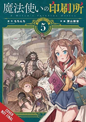 WITCHS PRINTING OFFICE VOL 5 – Mochinchi (COMIC)