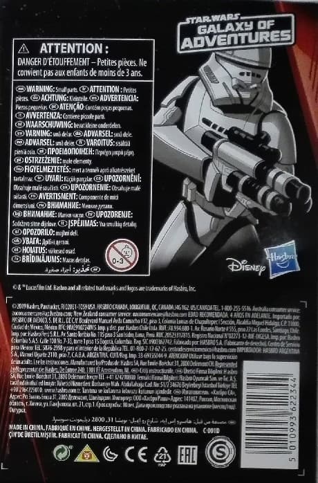 Jet Trooper Star Wars Figure E9
