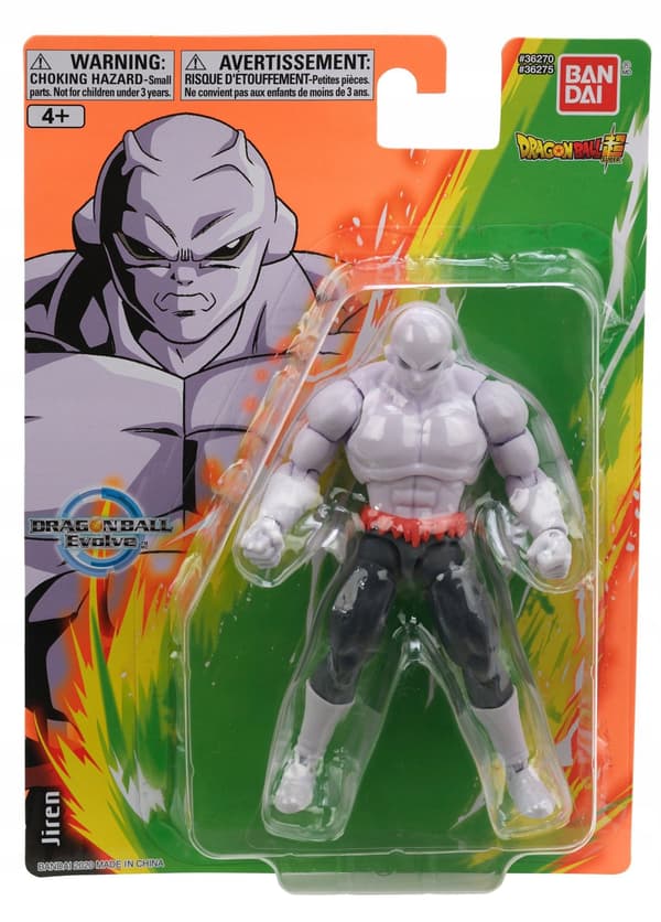 Dragon Ball EVOLVE JIREN Figurine 36270