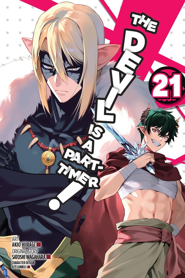 THE DEVIL IS A PART-TIMER!, VOL. 21 (MANGA): VOLUME 21 (DEVIL IS A PART-TIMER)