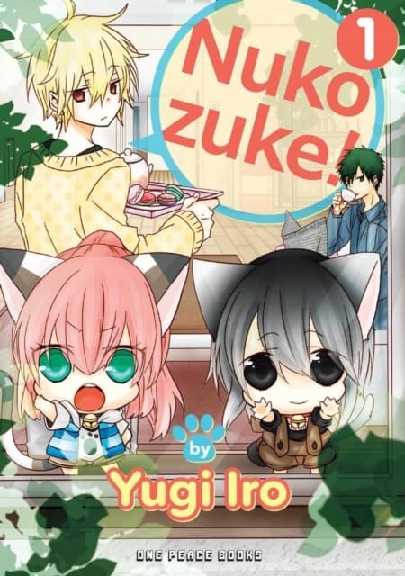 NUKOZUKE! VOLUME 1 – Iro Yugi (BOOK)