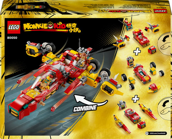LEGO Monkie Kid 80050 Creative Vehicles