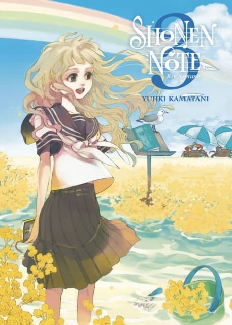 Shonen Note: Boy Soprano 3 – YUHKI KAMATANI
