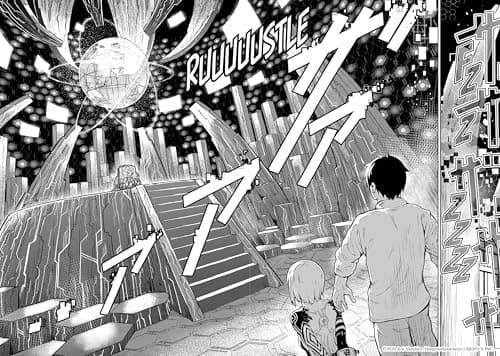 WORKING FOR GOD IN A GODLESS WORLD VOL. 2 (COMIC)