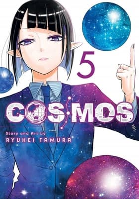 Cosmos, Vol. 5 by Ryuhei Tamura
