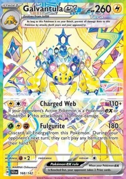 Pokemon Galvantula ex