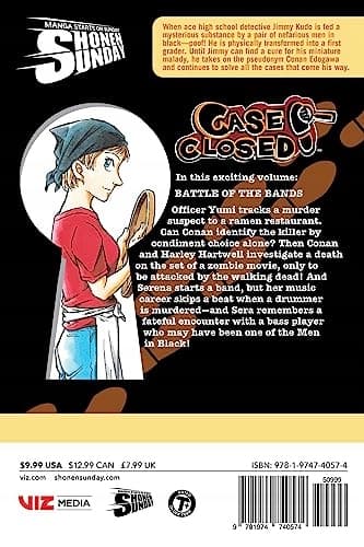 Case Closed Vol. 88 by Gosho Aoyama