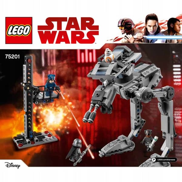 LEGO Star Wars 75201 First Order AT-ST