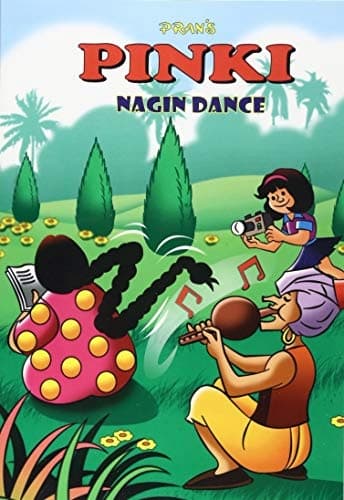 PINKI AND NAGIN DANCE: PINKI (1)