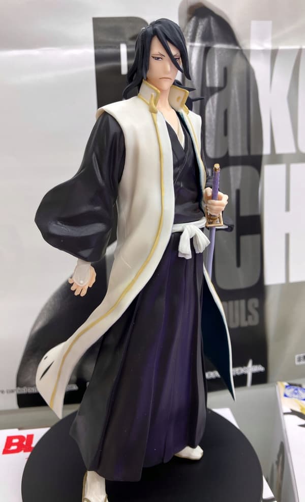 Bleach Anime Figure – Kuchiki Byakuya – Solid and Souls by Banpresto