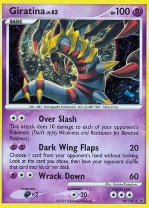 Pokemon Giratina Lv.63