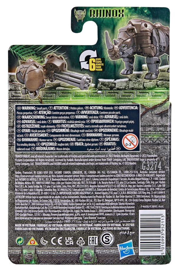 TRANSFORMERS MV7 BEAST BATTLE MASTERS RHINOX F4600