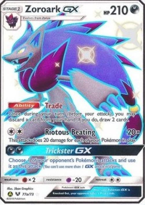 Pokemon Zoroark GX