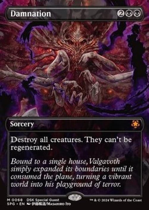 Magic: The Gathering Damnation