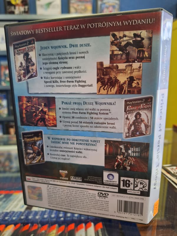 Prince of Persia Trilogy PS2, BDB, CentrumGrania