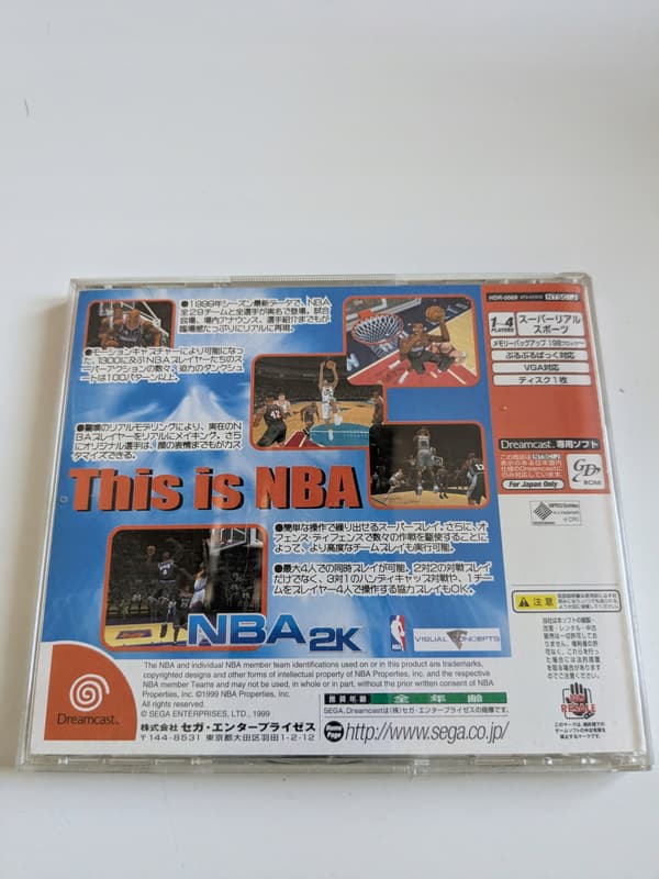 NBA 2K – Sega Dreamcast NTSC-J