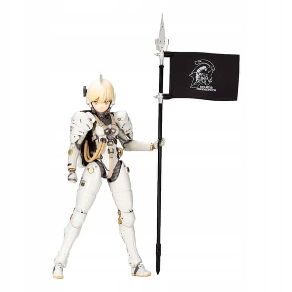 Kojima Productions Ludens Plastic Model Kit (for self-assembly)