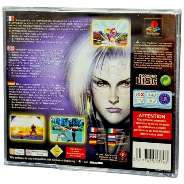 Evil Zone / Evilzone game for PlayStation (PSX, PS1) complete set
