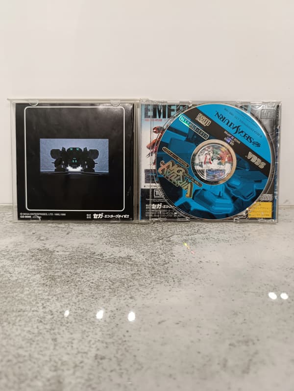 Virtual On NTSC-J game for the Sega Saturn