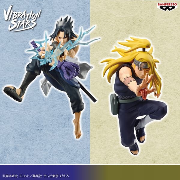 Naruto Vibration Stars Sasuke Uchiha ANIME FIGURINE