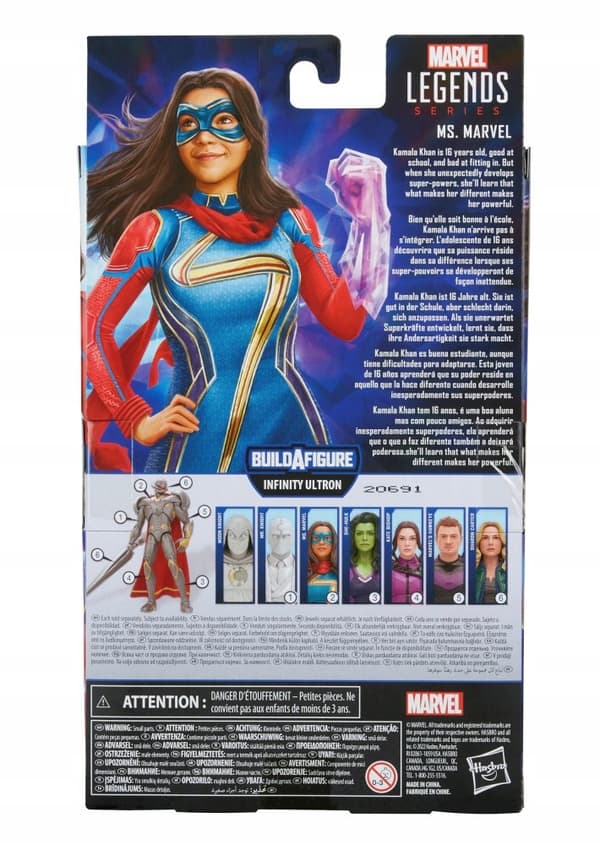 MARVEL LEGENDS SERIES – MS. MARVEL – MS. MARVEL