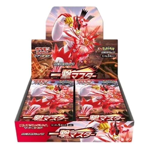 Pokemon Single Strike Master Booster Box Japanese
