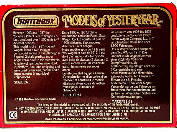 MATCHBOX-MOY No. Y8 1917 YORKSHIRE STEAM WAGON (B4)