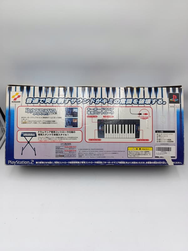Keyboard Mania 2 Konami SLPM 62012 Sony PlayStation 2