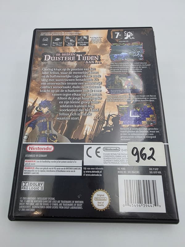 NINTENDO GAMECUBE FIRE EMBLEM: PATH OF RADIANCE – ORIGINAL