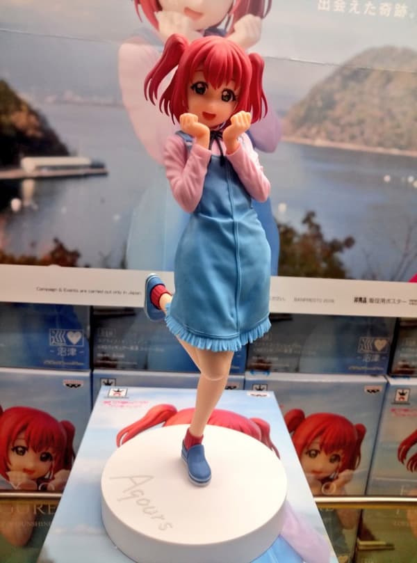 Banpresto Love Live! Ruby Kurosawa Anime Figure