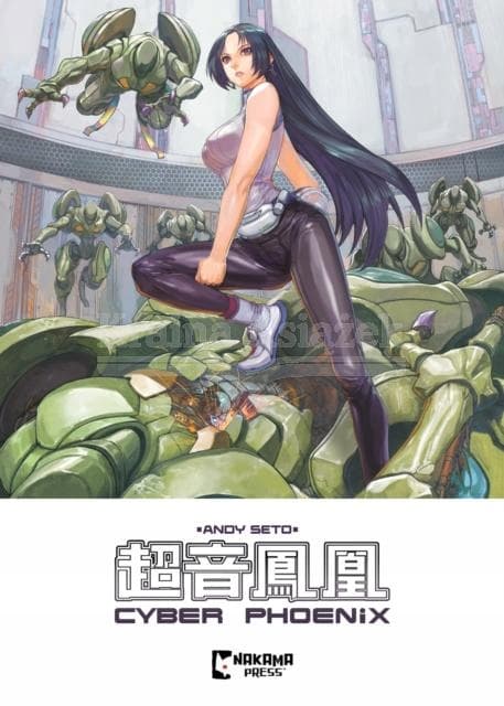 Cyber Phoenix by Andy Seto