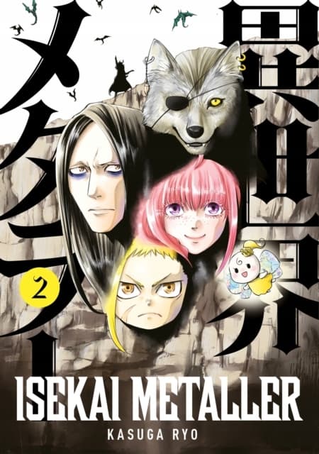 Isekai Metaller Vol. 2 Kasuga Dragon