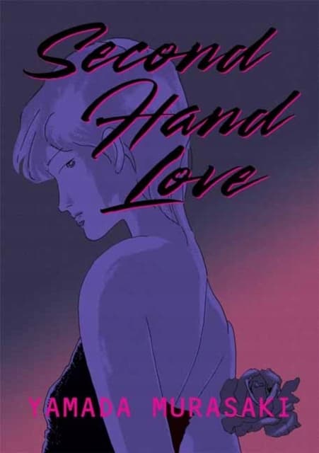 Second Hand Love by YAMADA MURASAKI