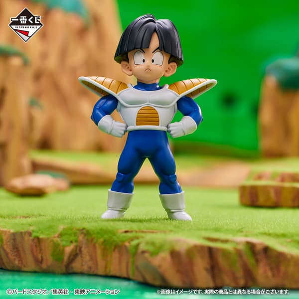 Masterlise Nam Son Gohan Dragon Ball Anime Figure