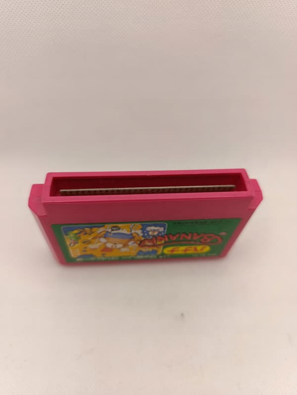 Banana Nintendo Famicom Pegasus