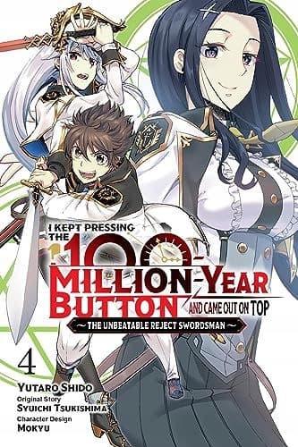 I KEPT PRESSING THE 100 MILLION YEAR - Syuichi Tsukishima (COMIC)