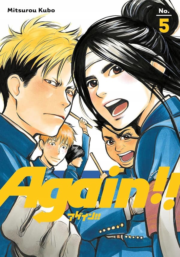 Again!! by Mitsurou Kubo