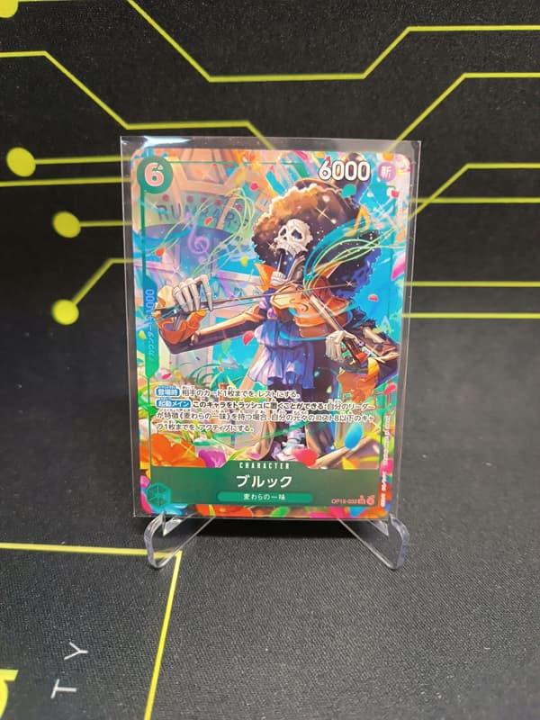 One Piece TCG – Brook (OP15-032) (V.2) – Japanese