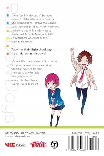 Rainbow Days, Vol. 11 by Minami Mizuno