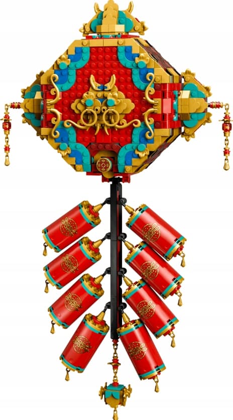 LEGO Other 80118 Chinese New Year Firecracker