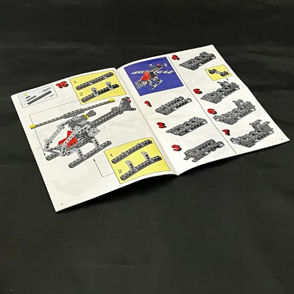 8825 LEGO Patrol Helicopter