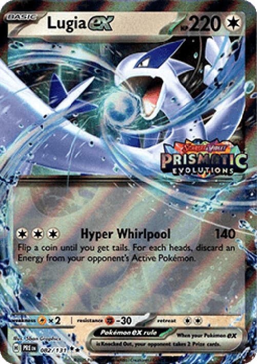 Pokemon Lugia ex