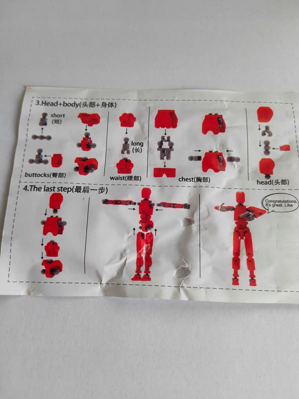 3D Foldable Robot Figurine – Creative Gift Toy: Stickman