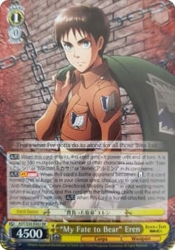 Attack on Titan Weiss Schwarz Cards, 8-pack, vol. 2
