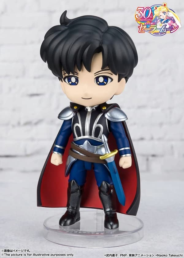 Bandai Figuarts Sailor Moon Endymion Anime Figure