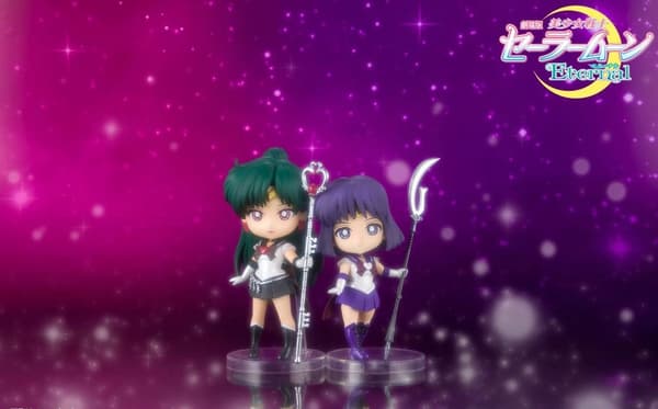 Bandai Figuarts Super Sailor Pluto Anime Figure