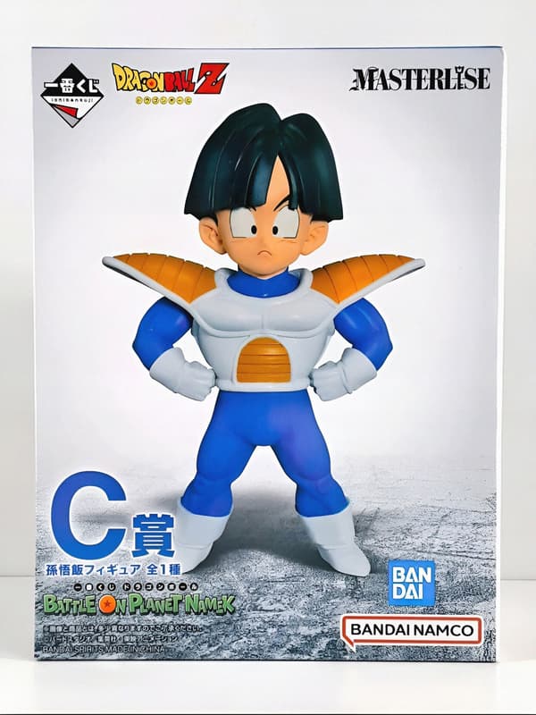 Masterlise Nam Son Gohan Dragon Ball Anime Figure