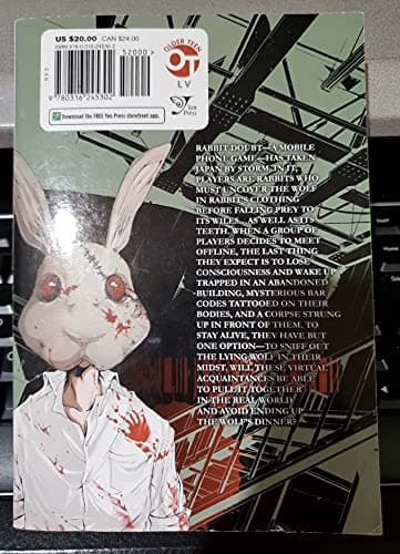 Doubt, Vol. 1 by Yoshiki Tonogai