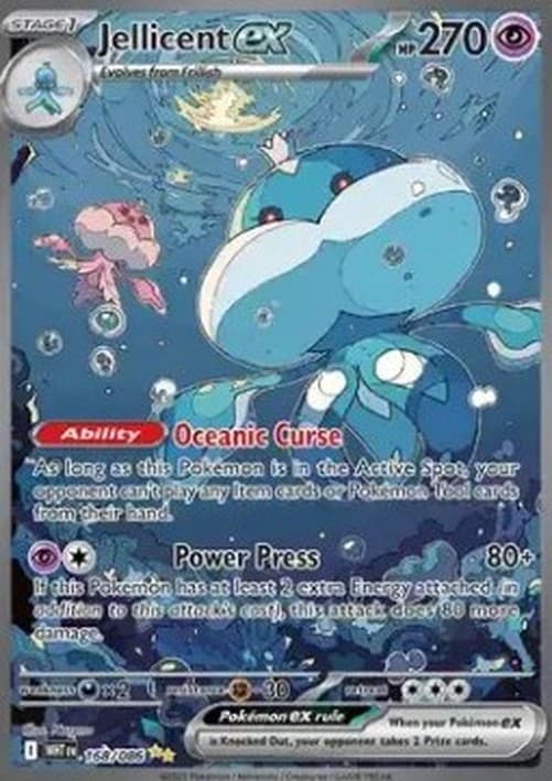 Pokemon Jellicent ex