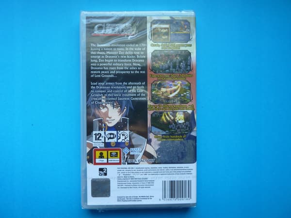 GENERATION OF CHAOS PSP UNIQUE